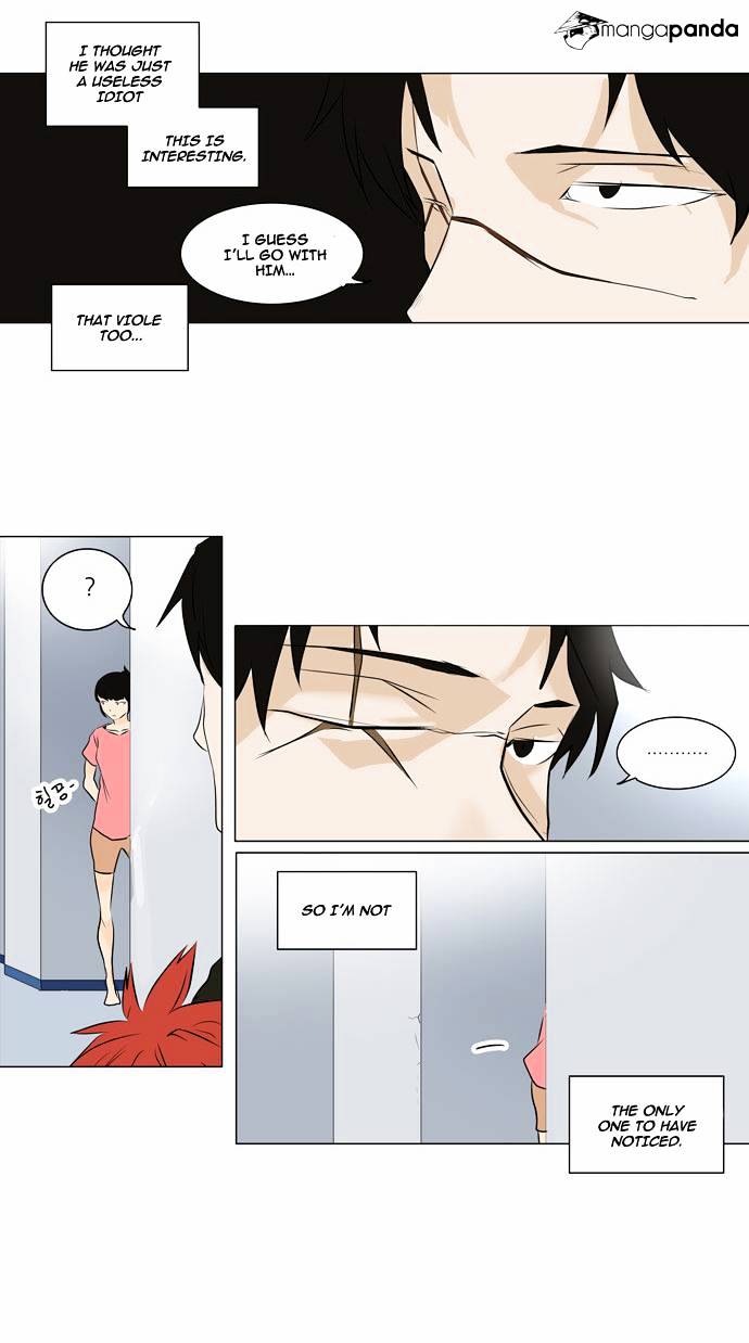 Tower of God, Chapter 188 image 14